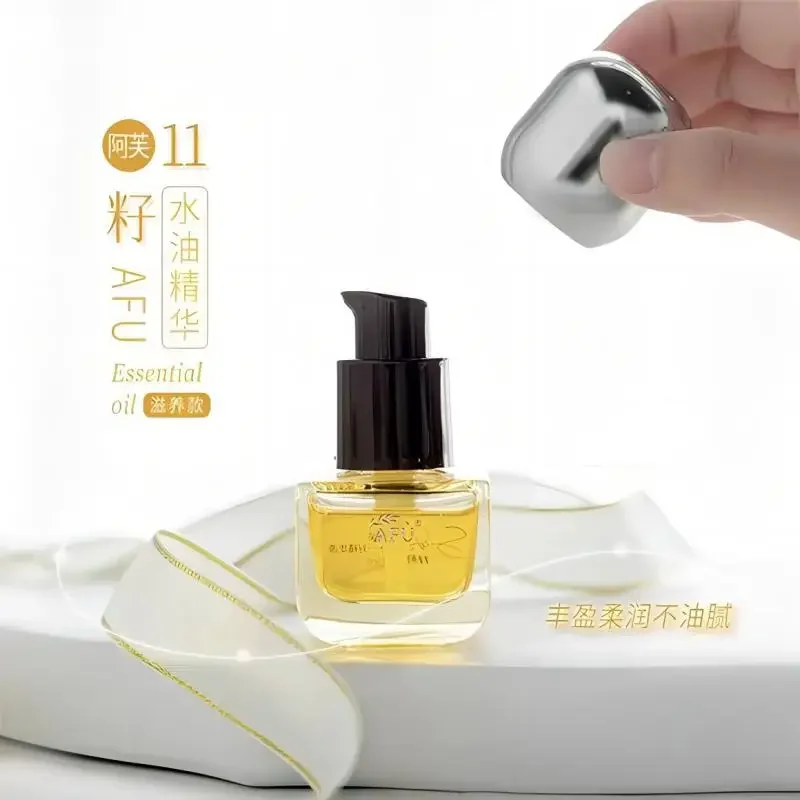 Luxury Skincare China - AFU Eleven Seeds Serum Öl Luxus-Hautpflegeprodukt