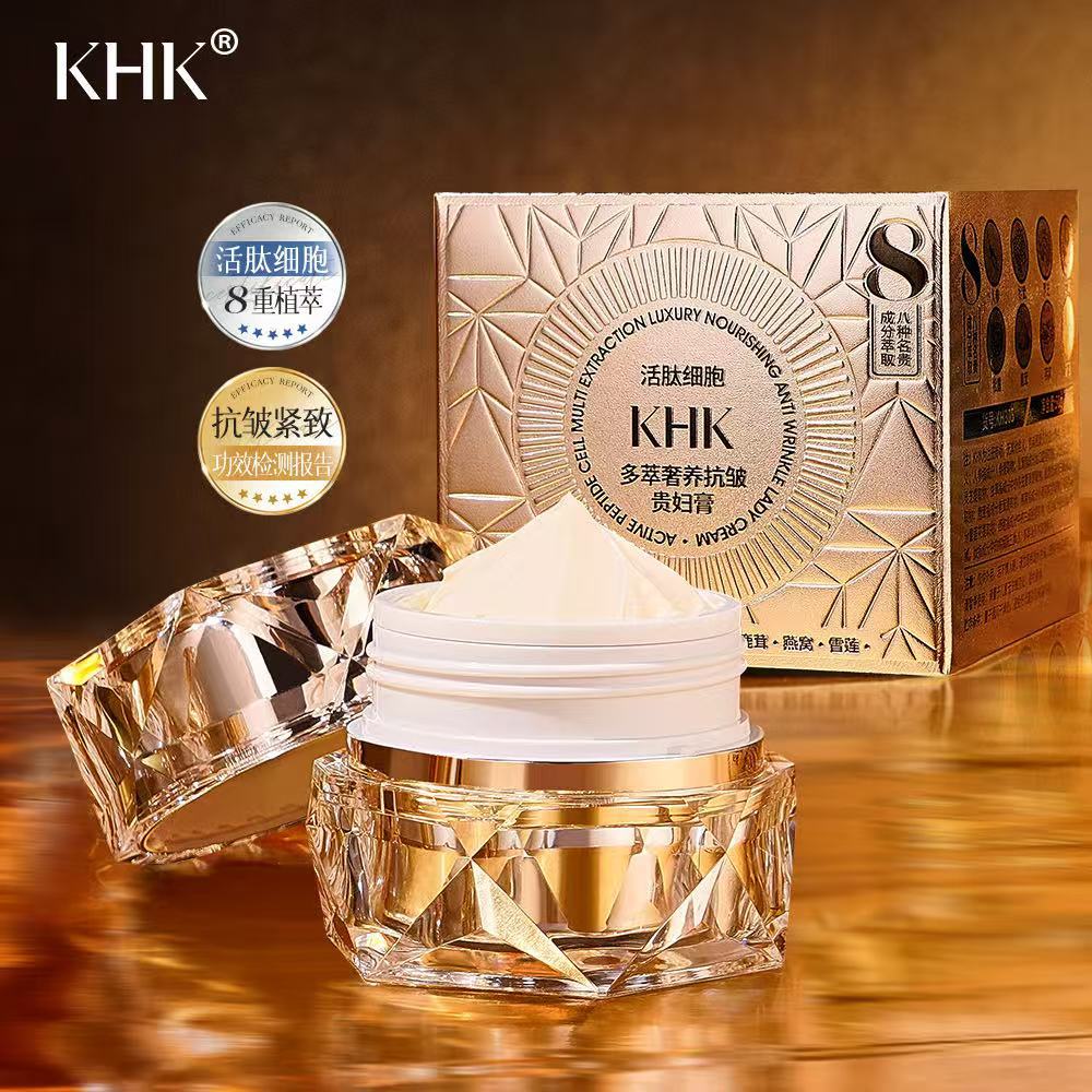 Luxury Skincare China - Schönheitssalon Aktive Peptidzelle Multi-Extraktion Luxus Nährende