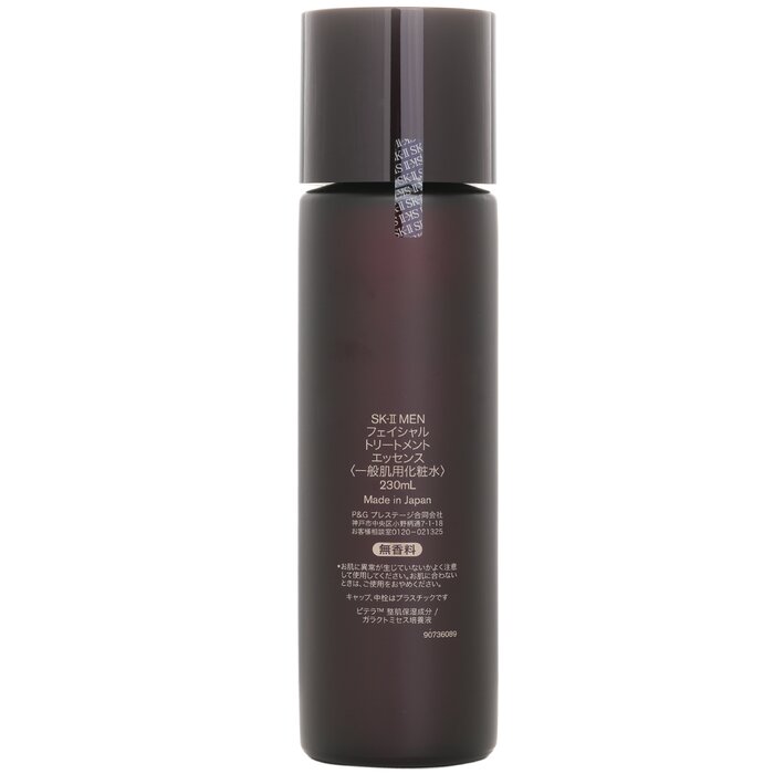 SK-II Men Gesichtsbehandlungse – Luxury Skincare For Men Bewertung und Preis