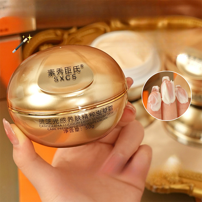 Reishi-Pilz Cordyceps Luxus-Ge – Luxury Skincare China Bewertung und Preis