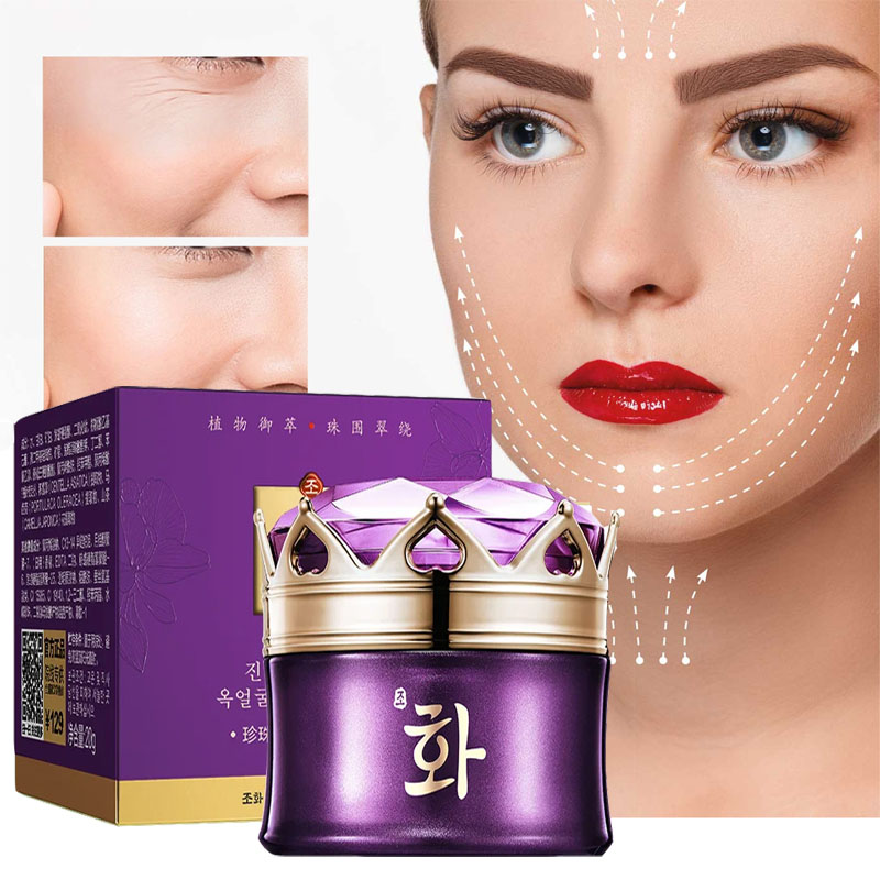 Luxus edle Dame Creme Perle Wh – Luxury Skincare China Bewertung und Preis