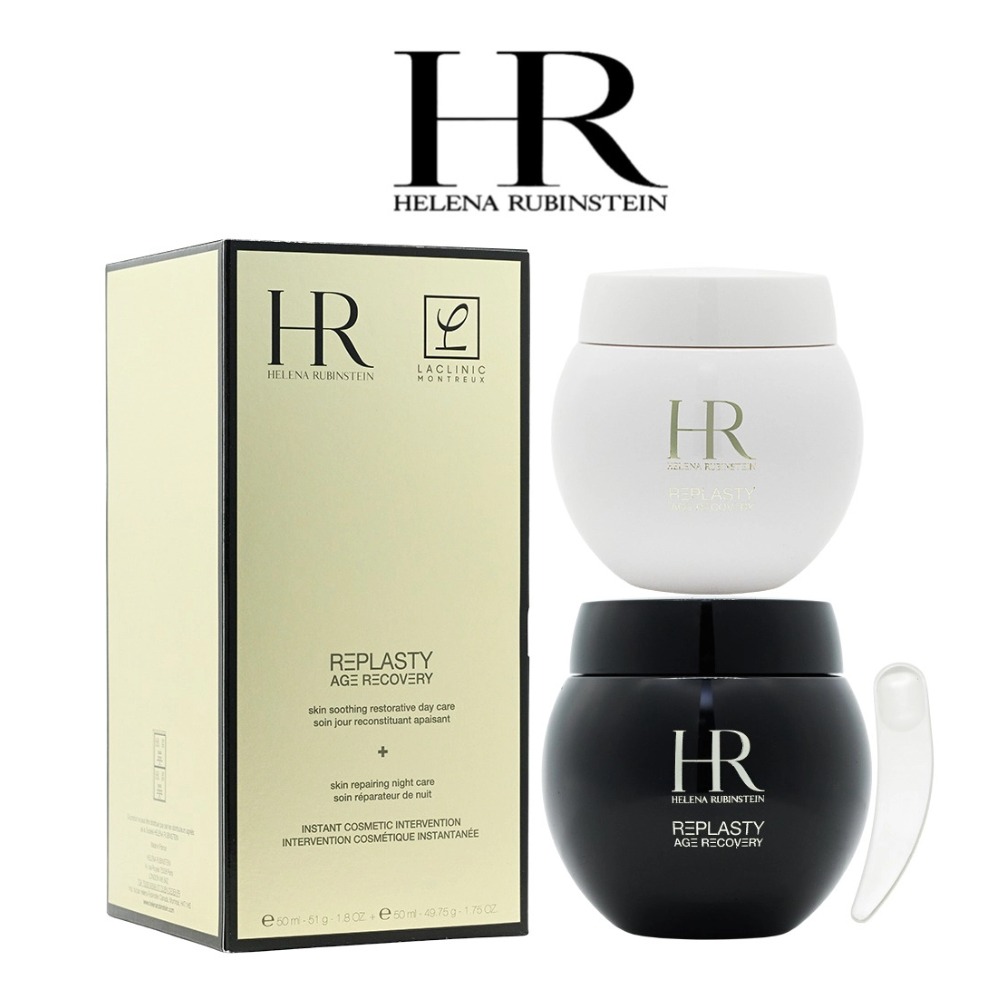 Helena Rubinstein Power Duo Se – Luxury Skincare For Men Bewertung und Preis