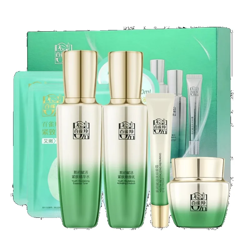 Pechoin Hautpflege-Set Toner E – Luxury Skincare China Bewertung und Preis